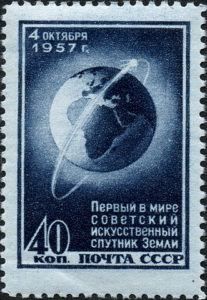 Postage stamp of Sputnik 